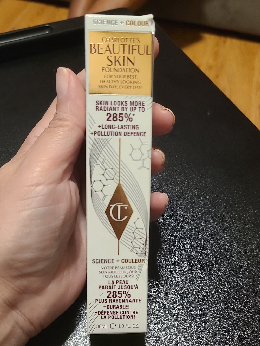 Charlotte Tilbury 1 Neutral CHARLOTTE'S BEAUTIFUL SKIN FOUNDATION
